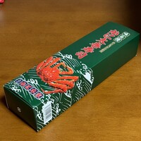 札幌かに本家 名古屋駅前店 - かに太巻寿司