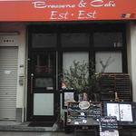 Est.Est - お勧め　みなと神戸　歴史の店　