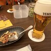 YEBISU BREWERY TOKYO