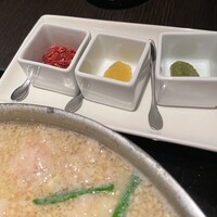 博多もつ鍋 やま中 赤坂店 - 