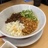 麺道 しゅはり 三宮センタープラザ店