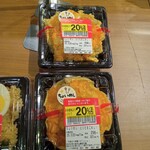 イオンスタイル - 