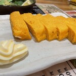 無敵のおやじ - 