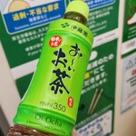 ファミリーマート - ドリンク写真: