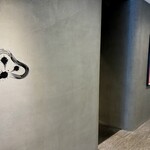 #肉といえば松田 - 