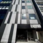 #肉といえば松田 - 