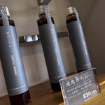 一番鶏 クレープ 手羽先餃子 - 