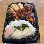 ヤオコーピノ - 料理写真: