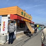 チロリン村 - 外観