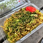 チロリン村 - 中　350円