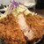 とんかつ 和栗 - 料理写真: