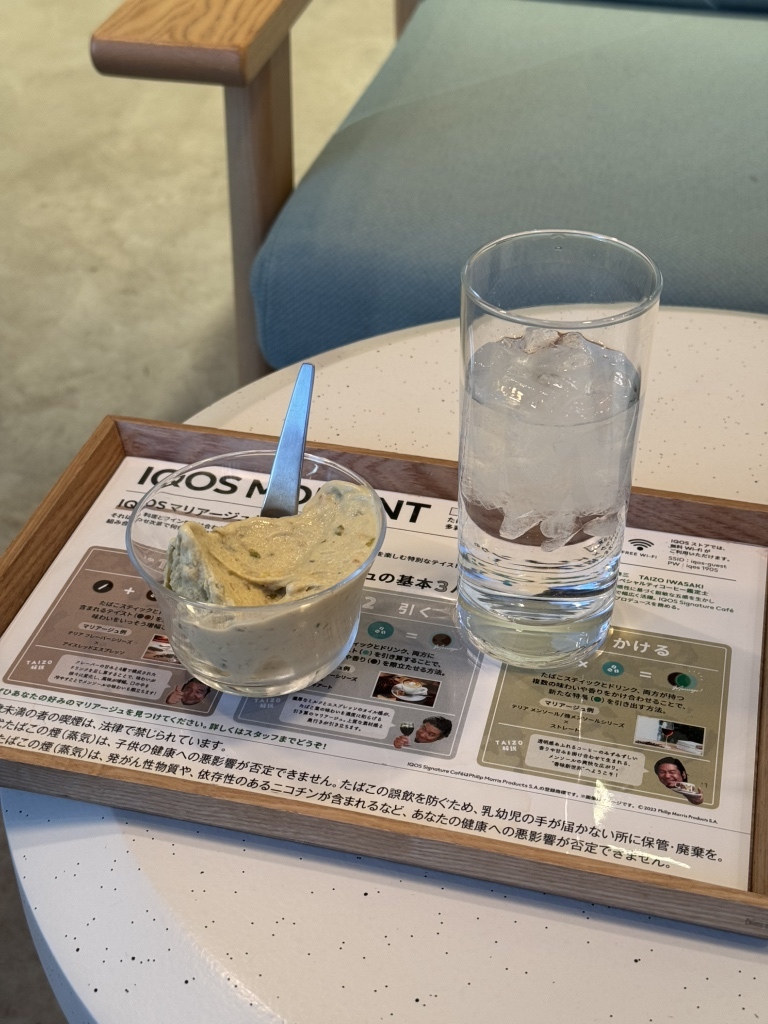 写真 : IQOSストア 札幌店 - 大通/その他 | 食べログ