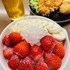 騒豆花 ホワイティうめだ店