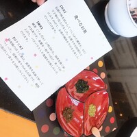 帝国ホテル 大阪 - 