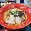味千ラーメン グリーンランド店