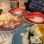 まつりや 山鼻店 - 