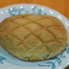 ふくやまベーカリー - 料理写真:ピーナツメロン