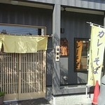 真々庵 樽そば - 