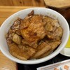 ぶた丼のとん田