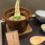 谷六おみかん - 