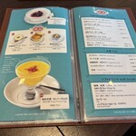 DimDimSum - メニュー