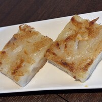 DimDimSum 大阪本店 - 干し海老入り大根餅