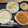 松屋 新琴似店