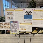 ベイポイントカフェ - 