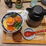 どんぶり居酒屋 喜水丸 - 