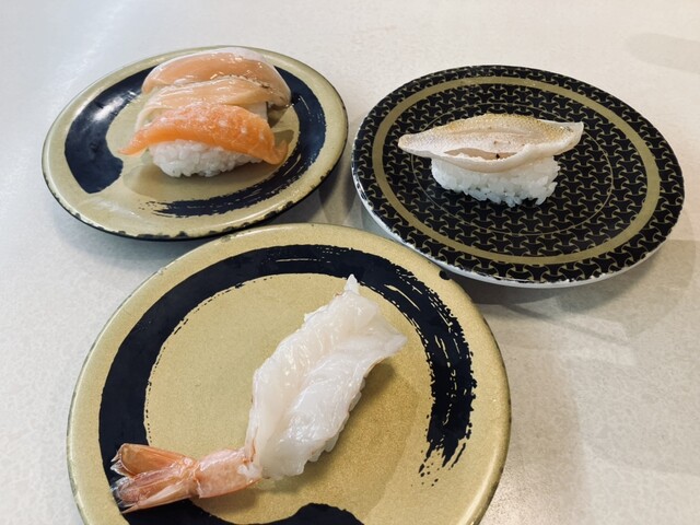 Hama Zushi Keio Horinochi Ten