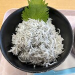 海鮮お食事処 銀蔵 - お子さま　しらす丼