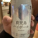 薩摩おごじょ - 