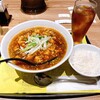 四川飯店担々麺