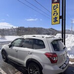 そばの店 ひらま - 二番手でした