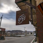 カレー屋 ヒゲめがね - 