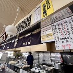 そばの店 ひらま - カウンター席から