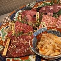 京の焼肉処 蓮蔵 - 