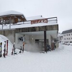 山ノ内大勝軒 - 