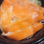 魚丼 - トロサーモン
