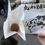 吉祥寺さとう - 