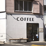 オルタナティブ コーヒー ワークス - 祝日12:43頃訪問