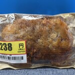 LAWSON - 無料のクーポンでもらった「Ｌチキ」♡