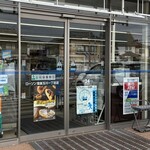 LAWSON - 