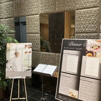 ＳＩＬＩＮ 火龍園 - 