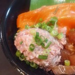 魚丼 - ネギトロ