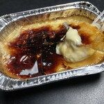 福井極生プリン専門店 いけ田 - 