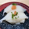 すし食いねぇ! 金沢駅前店