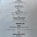 ユニオン スクエア トウキョウ - 