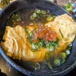 ごんちゃくれ - 