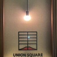 ユニオン スクエア トウキョウ - 